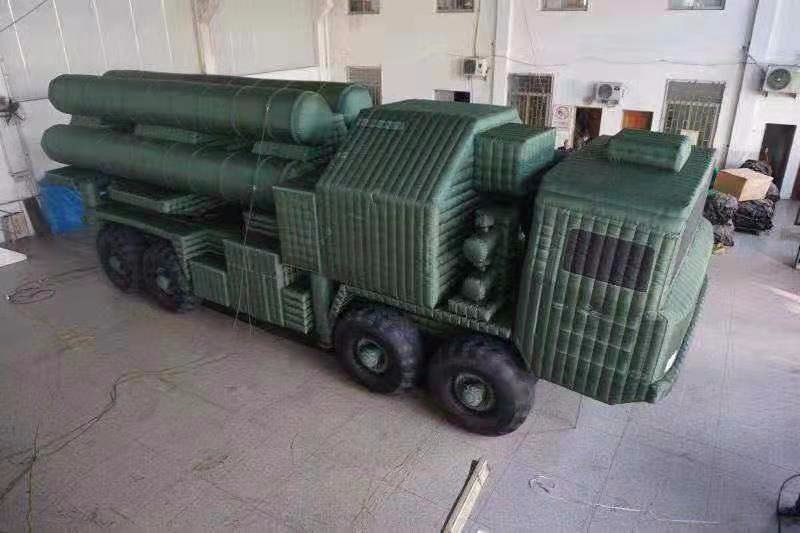 英山导弹车军用